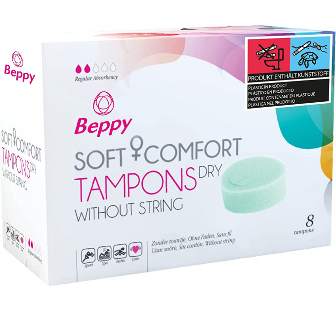 Безнитиевые тампоны Beppy Soft + Comfort Tampons Dry