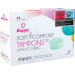 Безнитиевые тампоны Beppy Soft + Comfort Tampons Dry