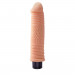Вибратор реалистичный с рельефом Chisa Real Touch XXX бежевый