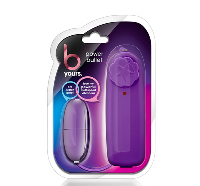 Виброяйцо B YOURS POWER BULLET PURPLE