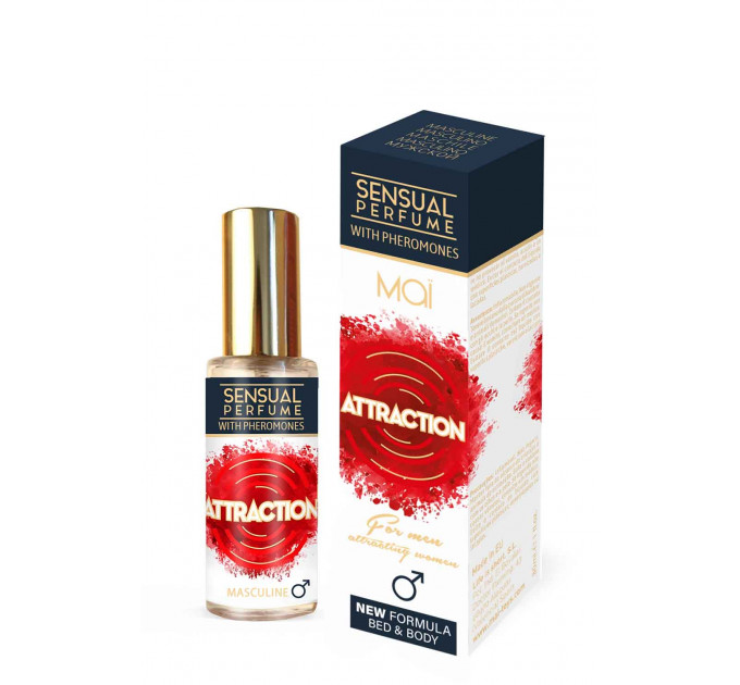 Духи с феромонами мужские MAI PHERO PERFUME MASCULINE 30ML
