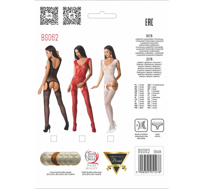 Бодистокинг BS062 black Passion, с открытым доступом, черный, S/L