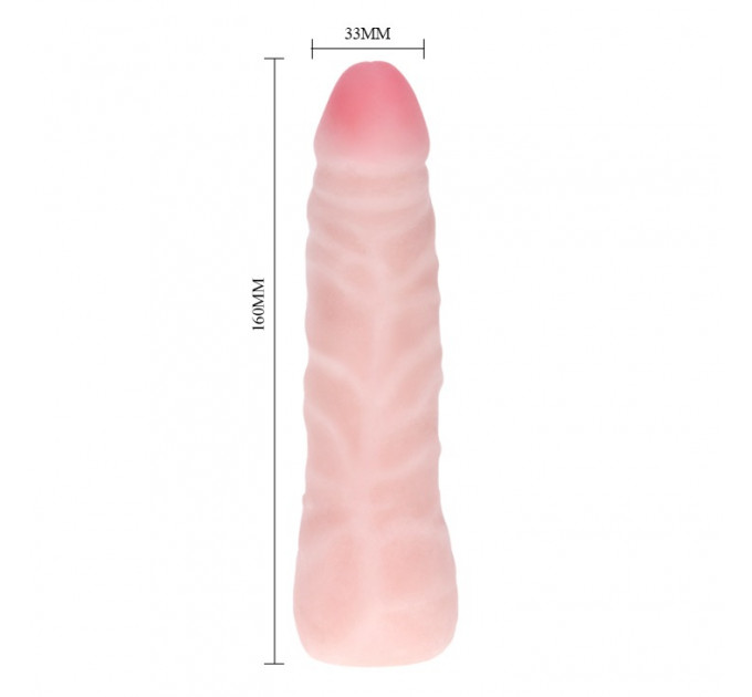 Фаллоимитатор с хребтом Super Excitement Sextoy, без мошонки, бежевый, 16 см