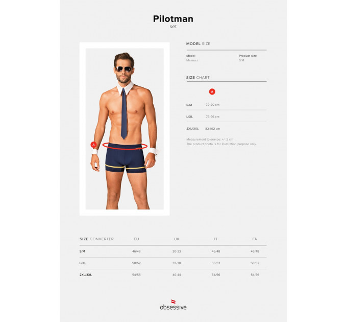 Чоловічий ігровий костюм Пілот Obsessive Pilotman set S/M
