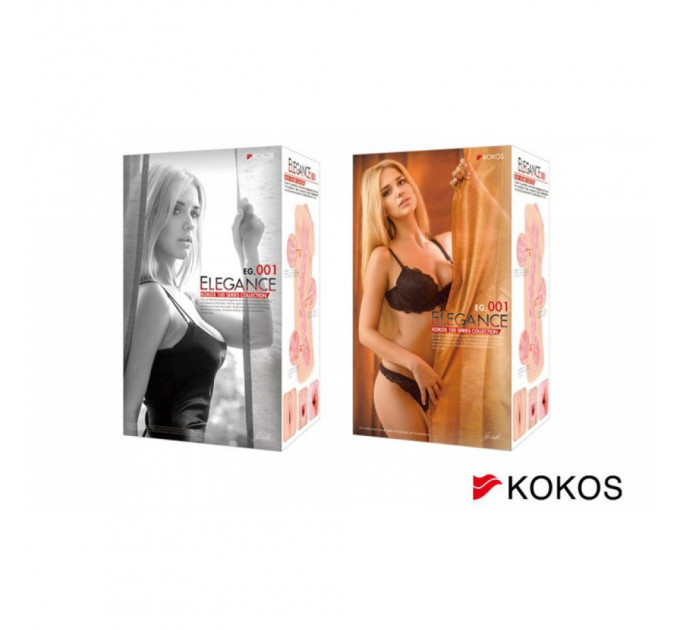 Мастурбатор реалистичный Kokos Elegance 001, киберкожа, 16 х 7 см