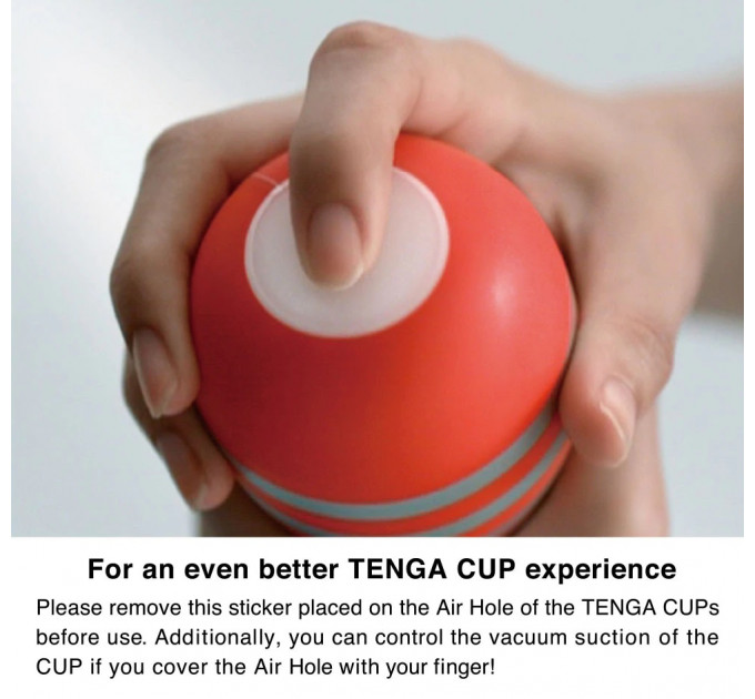 Мастурбатор Tenga ORIGINAL VACUUM CUP COOL