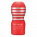 Мастурбатор в колбе Tenga original vacuum cup
