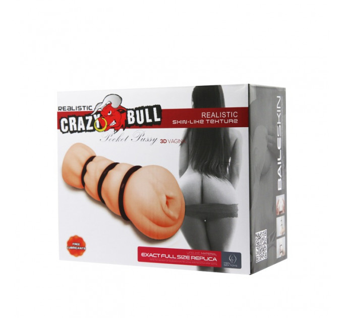 Мастурбатор вагина с кольцами - Crazy Bull Masturbator Pocket Pussy