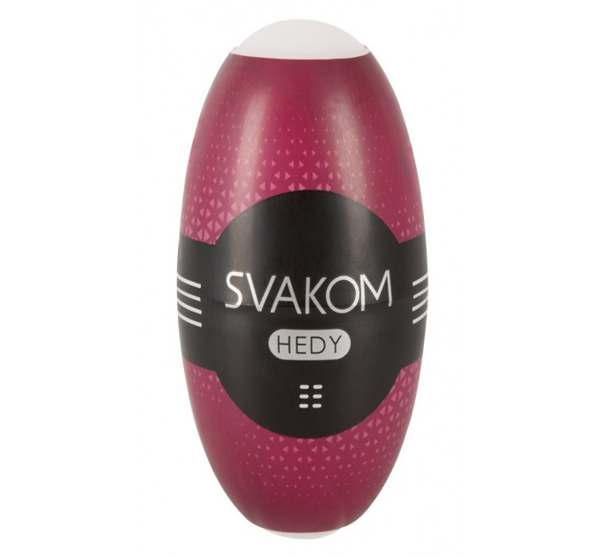 Мастурбатор яйцо Svakom Hedy
