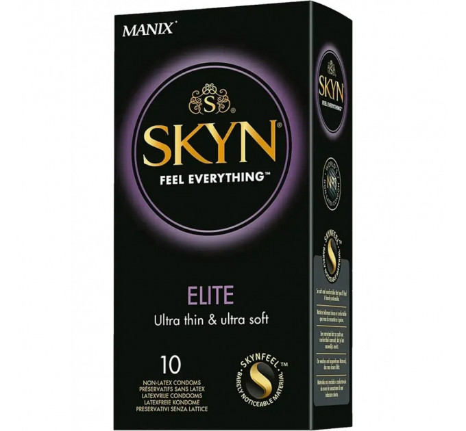 Презервативи ультратонкі Skyn Elite, безлатексні (ціна за пачку, 10 шт.)