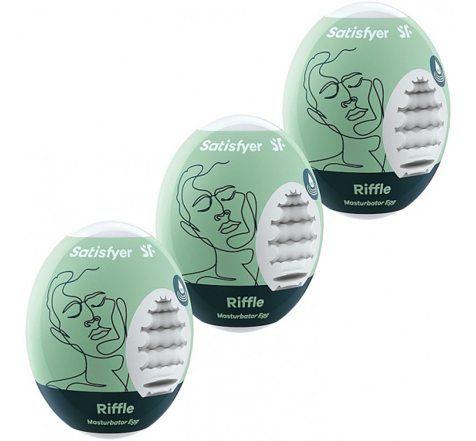 Самосмазывающийся мастурбатор Satisfyer Masturbator Egg RIFFLE
