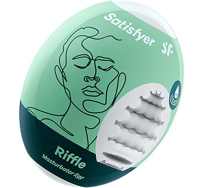 Самосмазывающийся мастурбатор Satisfyer Masturbator Egg RIFFLE