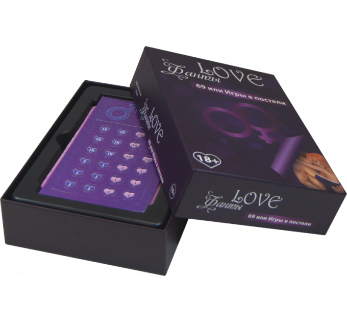 Настільна гра Love Фанти 69 або гри в ліжку