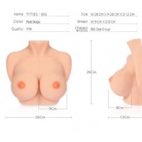 Мастурбатор-груди Kokos Bouncing Titties D сир