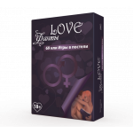 Настільна гра Love Фанти 69 або гри в ліжку