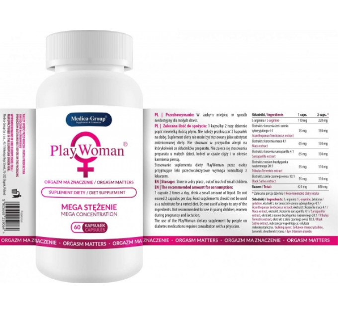 Капсулы для повышения либидо у женщин Medica Group Supl.diety-PlayWoman (цена за упаковку, 60 капсул