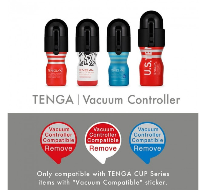 Насадка на мастурбатор для вакуумної стимуляції TVC-001 TENGA Vacuum Controller