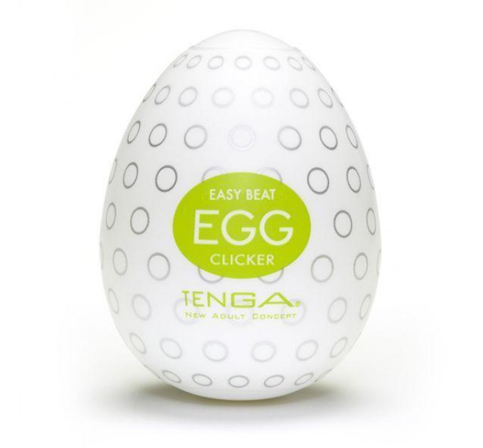 Мастурбатор Tenga Egg clicker