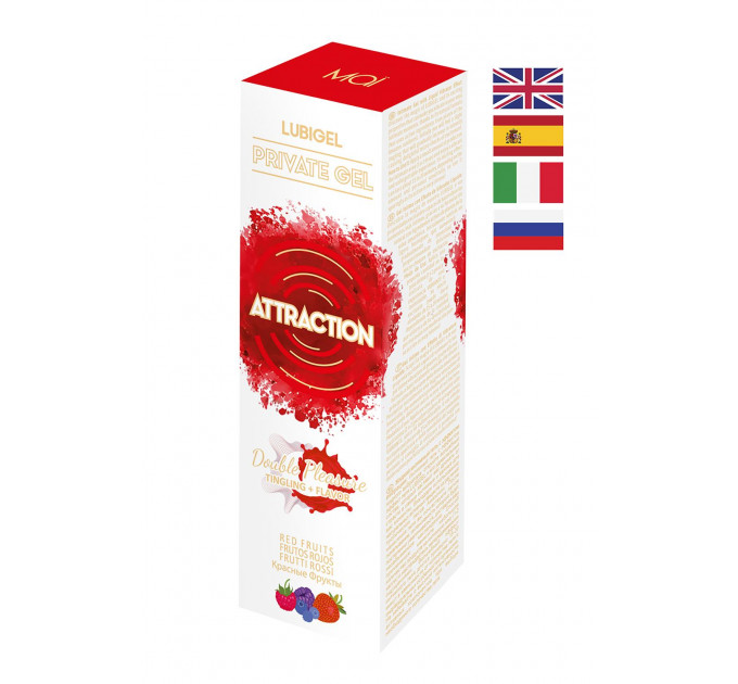 Жидкий вибратор MAI LUBIGEL LIQUID VIBRATOR RED FRUITS