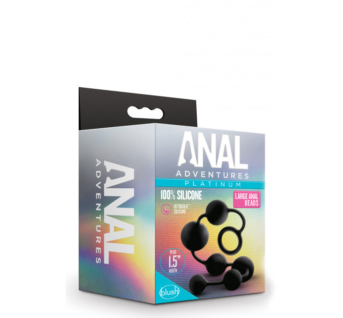 Анальные шарики Blush Anal Adventure Platinum Silicone Large Anal Beads