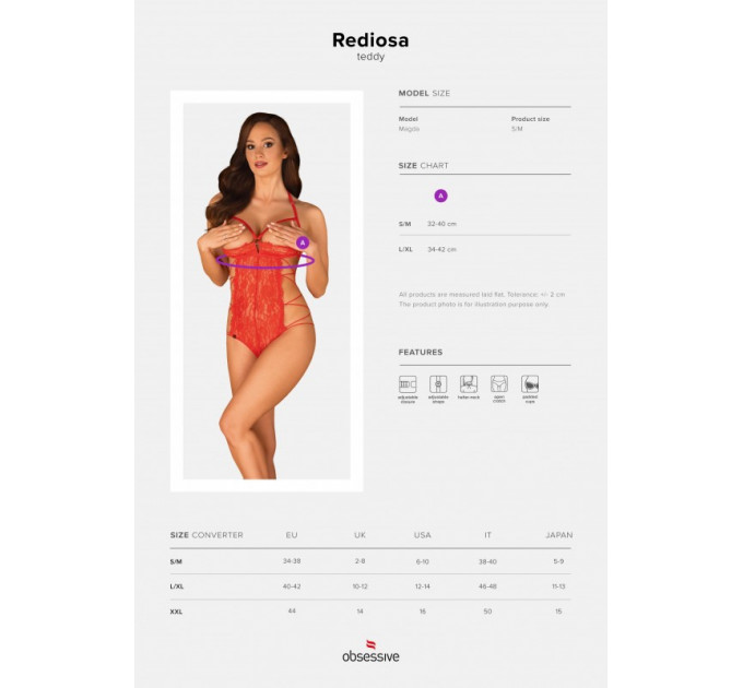 Боди Rediosa body L/XL