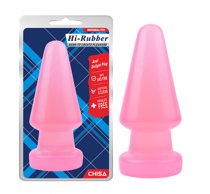 Анальна пробка-конус гігантська Chisa HI-Rubber, рожева