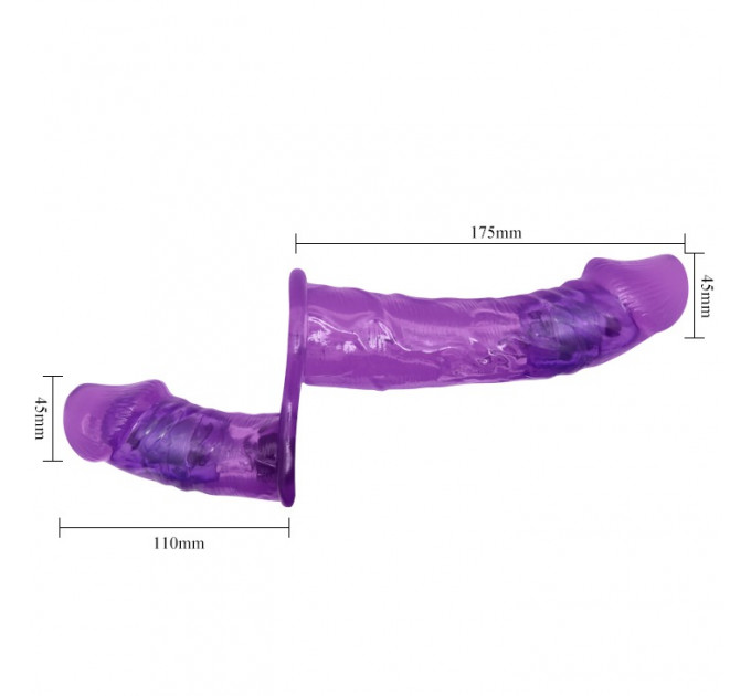 Подвійний страпон із вібрацією фіолетовий - Ultra Passionate Harness Dual Vibration Purple