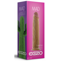 Фаллоимитатор EGZO Ciberskin Great Lover