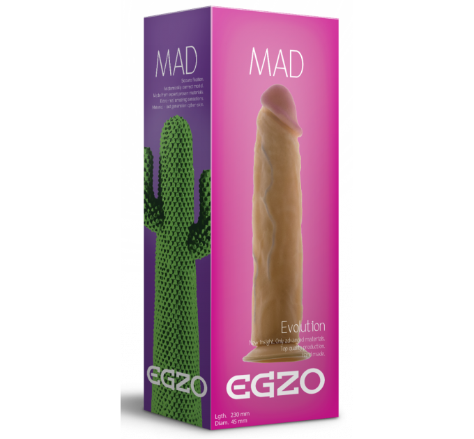 Фаллоимитатор EGZO Ciberskin Great Lover