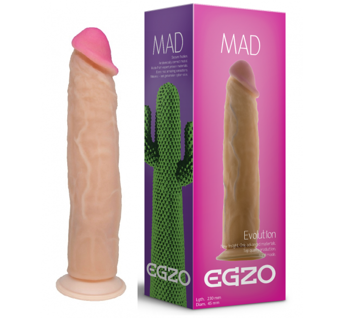 Фаллоимитатор EGZO Ciberskin Great Lover
