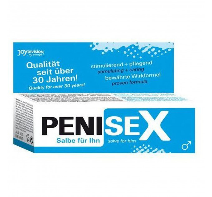 Крем эрекционный PENISEX - Salve for him,50 ml