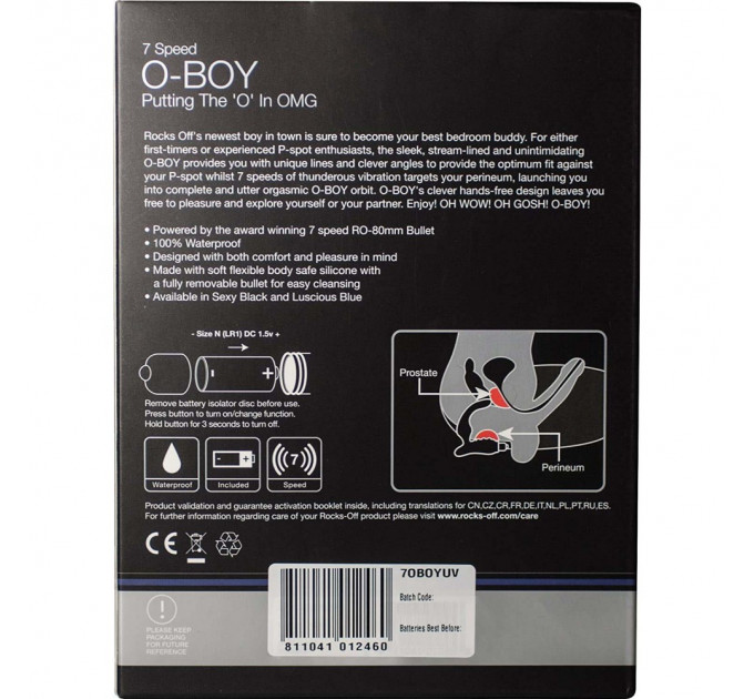Масажер простати O-BOY 7 Black Vibrator