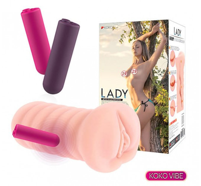 Мастурбатор с вибрацией Вагина Kokos Lady