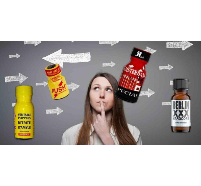 Попперс Unlocker propyl-Amyl 15 ml