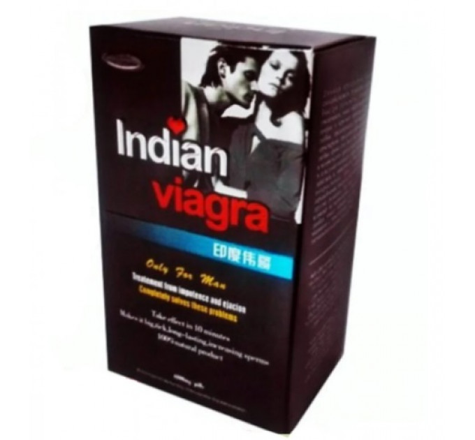 Таблетки для потенции Indian Viagra (цена за упаковку, 10 таблеток)
