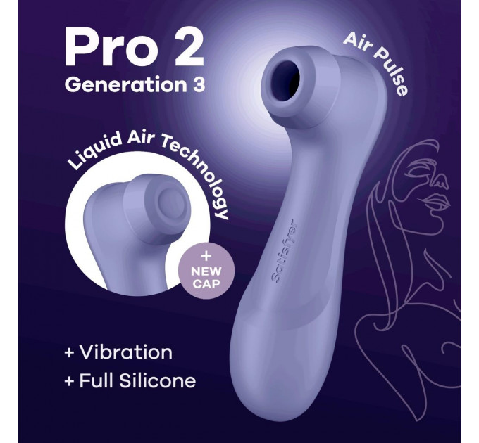 Вакуумный стимулятор клитора Satisfyer Pro 2 Generation 3 (в наборе две силикон. насадки), лиловый