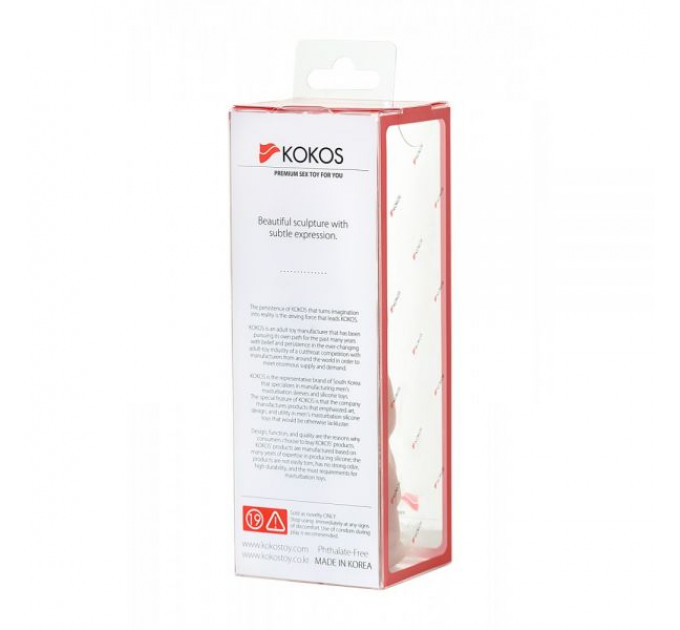 Насадка на пеніс Kokos Extreme Sleeve ES-011 розмір S