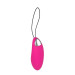Виброяйцо PLEASURE EGGS LOVE EGG MAGENTA