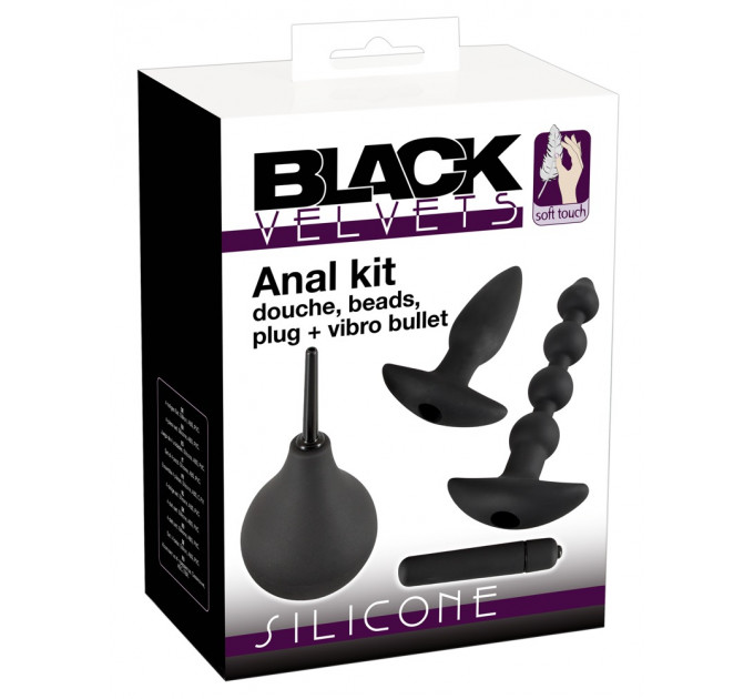 Анальный сет Black Velvet Anal Kit (анальная пробка, анальные бусы, вибропуля, анальный душ), черный