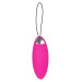 Виброяйцо PLEASURE EGGS LOVE EGG MAGENTA