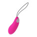 Виброяйцо PLEASURE EGGS LOVE EGG MAGENTA