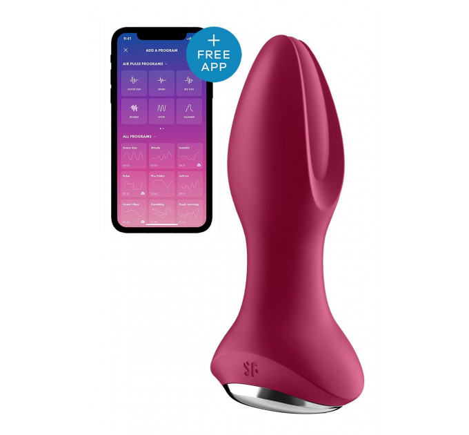 Анальна смарт-пробка із ротацією Satisfyer Rotator Plug 2+, бордовий