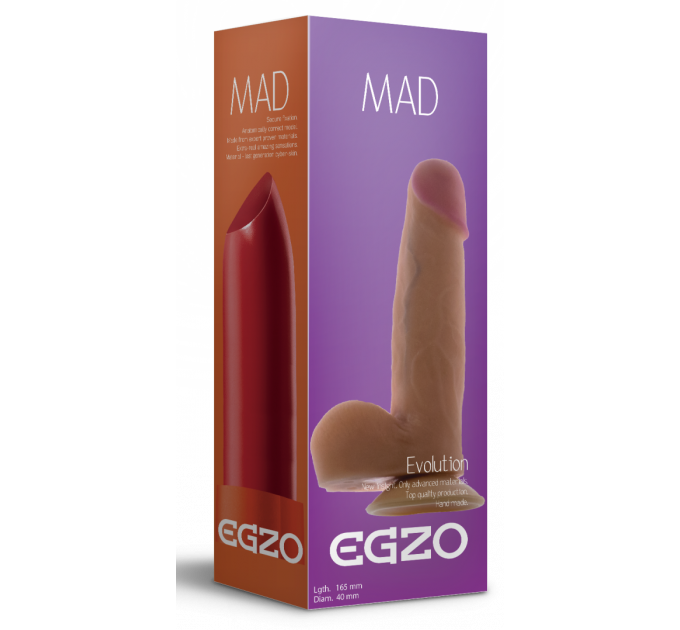 Фаллоимитатор EGZO Ciberskin Pushy Lover