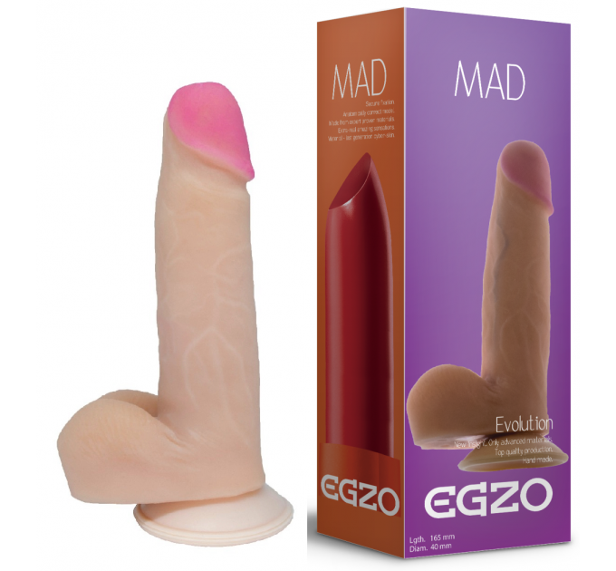 Фаллоимитатор EGZO Ciberskin Pushy Lover