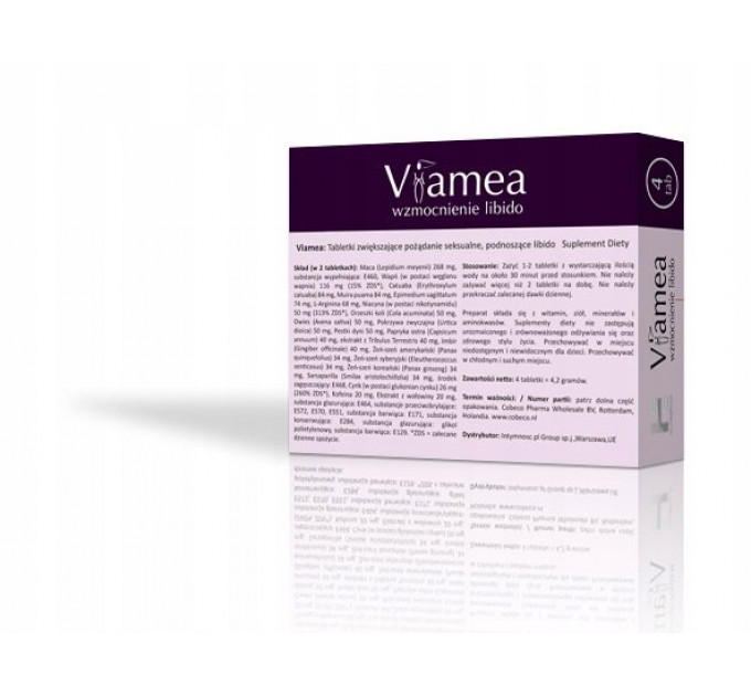 Капсулы Viamea усиление оргазма и либидо (цена за упаковку, 4 капсулы)