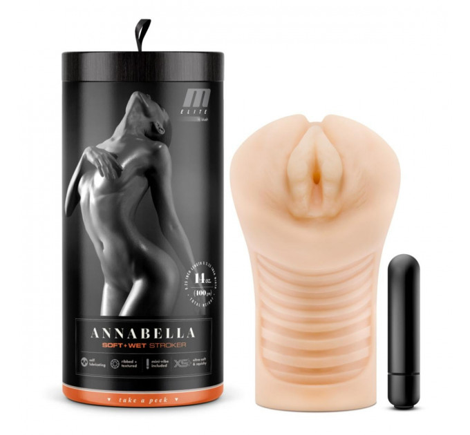 Мастурбатор с вибропулей M For Men Annabella реалистичный, 7.6 см х 16.5 см