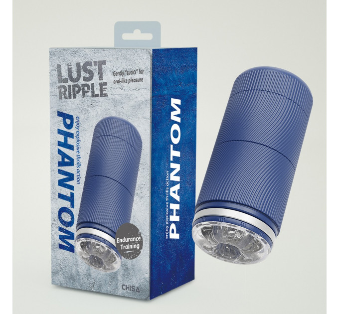 Мастурбатор в колбе Chisa Lust Ripple Phantom, синий