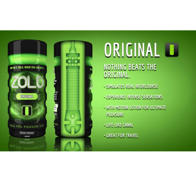 Мастурбатор в колбе Zolo Original Cup, зеленый