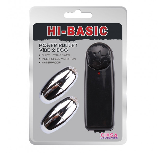 Виброяйца на пульте Chisa Hi-Basic Power Bullet Vibe 2 Egg, серебристые