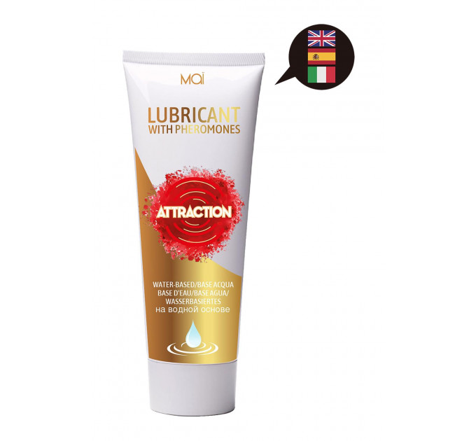 Лубрикант с феромонами MAI LUBRICANT NEUTRAL 75 ML